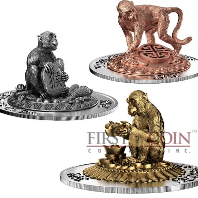 Rwanda Lunar Year of the Monkey 3D Sculpture Panorama 2016 Silver Three Coin Set 1500 Francs Yellow & Red Gilded and Antique finish 3 oz